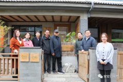 中國(guó)建筑裝飾協(xié)會(huì)、河北省建筑裝飾業(yè)協(xié)會(huì)領(lǐng)導(dǎo)一行到常宏產(chǎn)業(yè)園調(diào)研