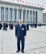 全國(guó)政協(xié)委員、常宏董事長(zhǎng)楊勛：提高廢舊紡織品再利用 協(xié)同創(chuàng)新實(shí)現(xiàn)中國(guó)時(shí)尚表達(dá)