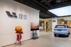 綠色低碳 | 常宏在新能源汽車領(lǐng)域能做什么？